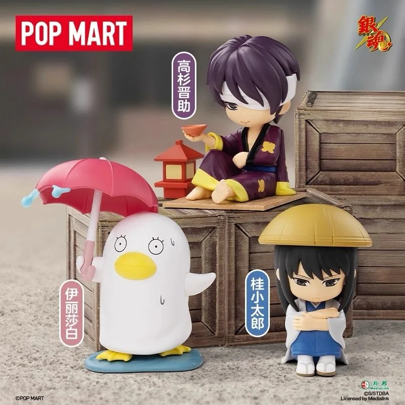 

POPMART Silver Soul приглашает вас в мир серии фигурок Wanshiwu в слепых коробках. Интересные коллекционные фигурки для модников. Модная игрушка.
