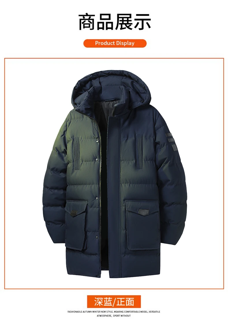 Mens Winter Plus Size Mid Length Cotton Padded Coat New Korean Style Casual Fashion Versatile Warm Loose Fit Outer Top For Male