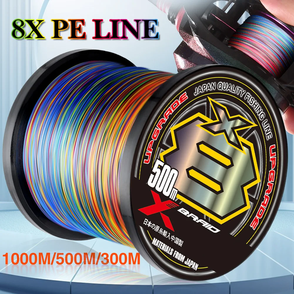 G-SOUL Upgrade X8 1000M 500M 300M Japan PE Fishing Line Smooth Super Strong 8 Strands Multifilament Wire Main Line Sea Saltwater