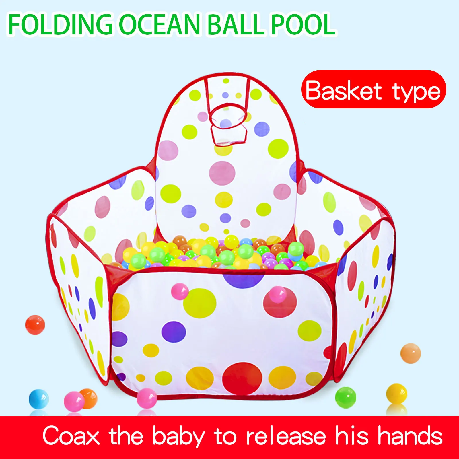 Children's Ocean Ball Pool With Basketball Basket Bobo Pool Toy 1.2M (excluding ball)