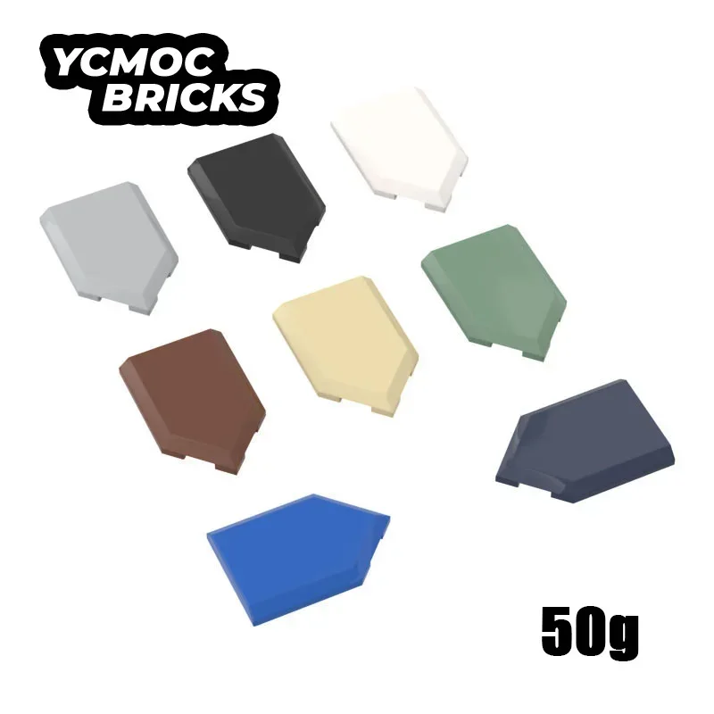 50g MOC Building Blocks 22385 35339 Tile Special 2x3 Pentagonal Compatible Bricks Parts DIY Assmble Particle Kid Puzzle Toy Gift