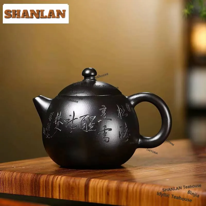 250ml Yixing Purple Clay Teapots Handmade  Dragon Egg Pot Raw Ore Dahongpao Reducing Roasting Mud Tea Maker Kettle Zisha Tea Set