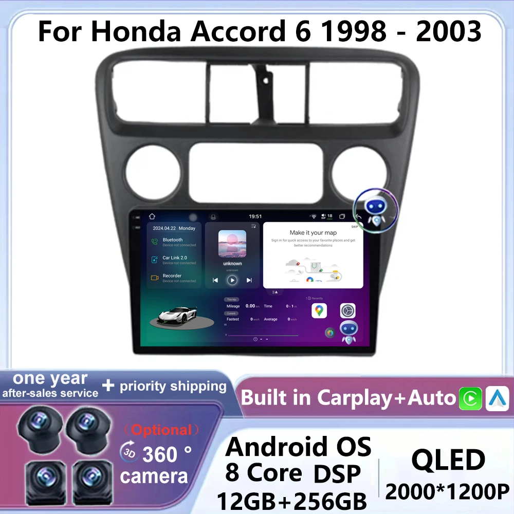 

Автомагнитола для Honda Accord 6 1998 - 2003 Android 14 4G LET WIFI мультимедийный видеоплеер Навигация стерео Carplay Авто GPS IPS