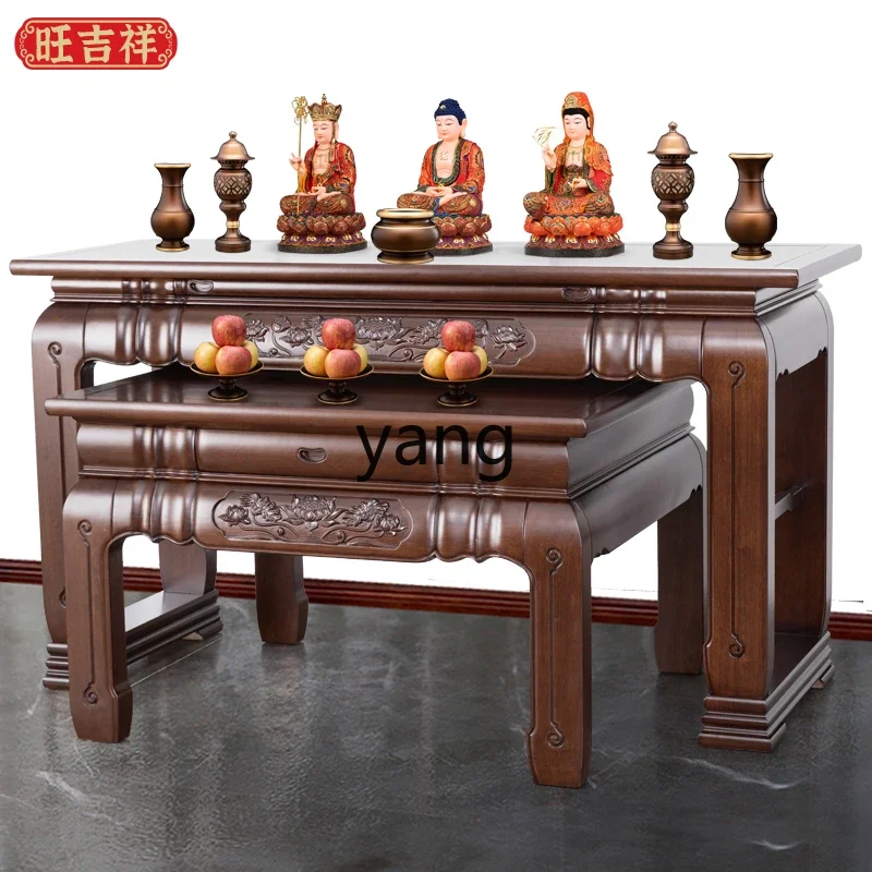LZR Incense Case Buddha Altar Large Offering Table God Altar Cabinet Bodhisattva Worship Table