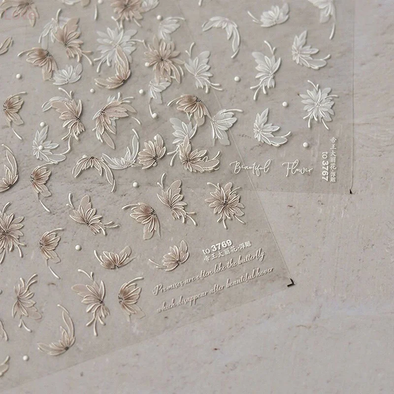 [L&P] ملصق أظافر على شكل داليا داينتي مجسم لتخفيف الأظافر ملصق لاصق لتزيين الأظافر بنفسك