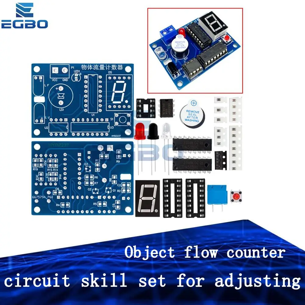 Object flow counter circuit skill set for adjusting components DIY electronic digital technology experiment production kit