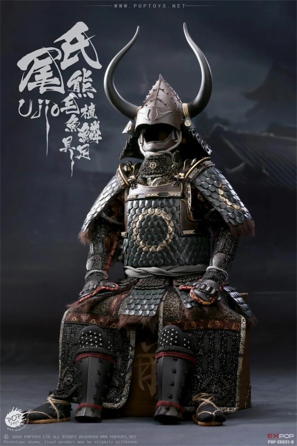 POPTOYS 1/6 EX031 Brave Samurai UJIO Royal Version 100% Alloy-made Stell Fish Armor Full Moveable Set Figures For Fans Collect