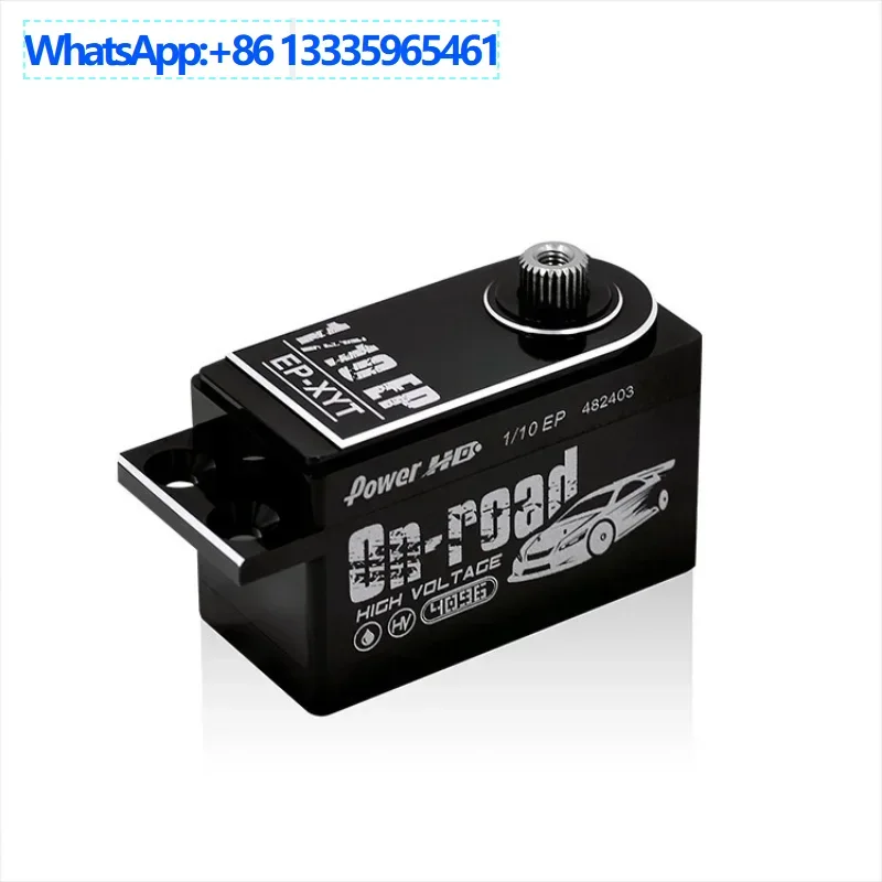 Power Hd EP-XYT 1/1…