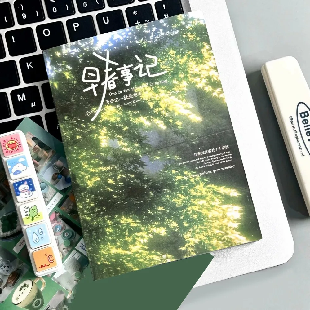 جديد 24 صفحة Y2K ملصقات كتاب تصميم لطيف Kawaii ملصقات الزخرفية نمط الرجعية القابلة للإزالة DIY مجلة ملصقات