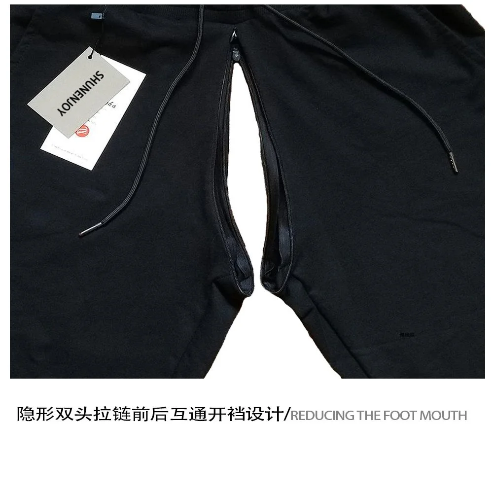 Summer Spring Men Invisible Zipper Open Crotch Pants Sports Casual Black Plus Size Loose Trousers