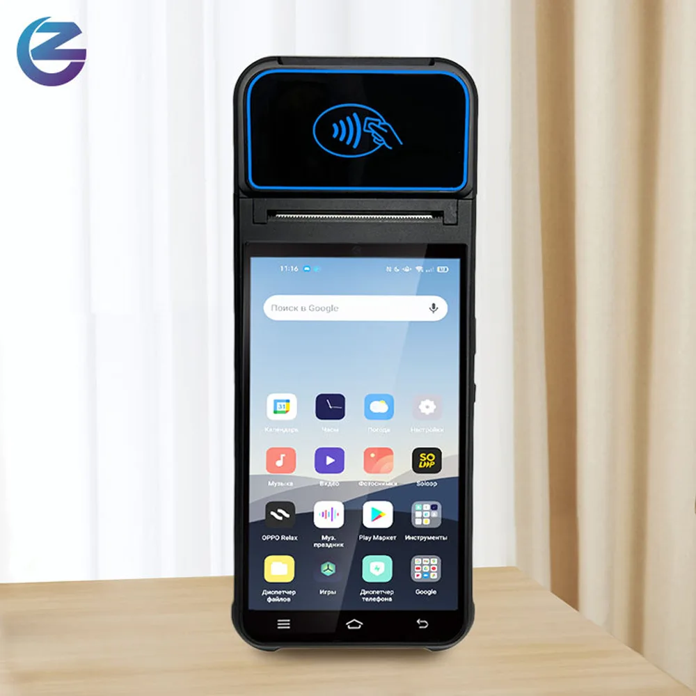 Access control check health code scan code smart doorman mobile detection device ultra-thin handheld Android cash register