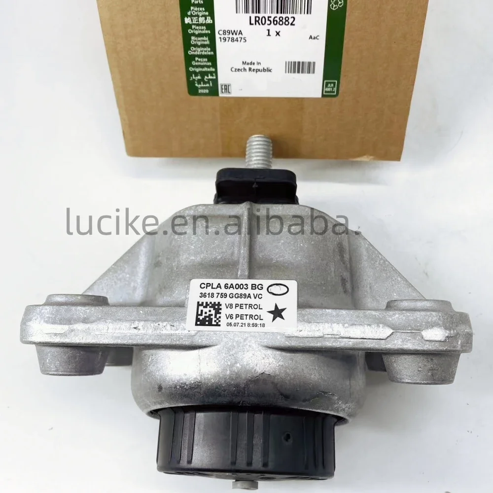 

1pcs Engine Mount for Land Rover Range Rover 13 Range R Sport 14 5.0L L494 Discovery 5.0L LR056882