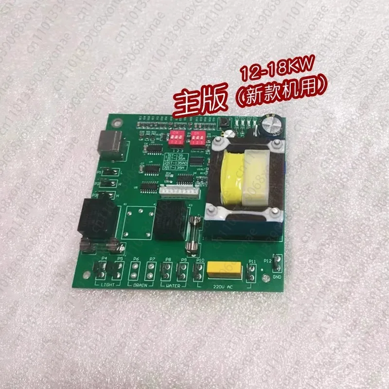 

Схема пароварки для сауны, основная версия, электрические обогреватели, электромагнитный клапан для влажной пароварки, линия зонда, оригинальные детали