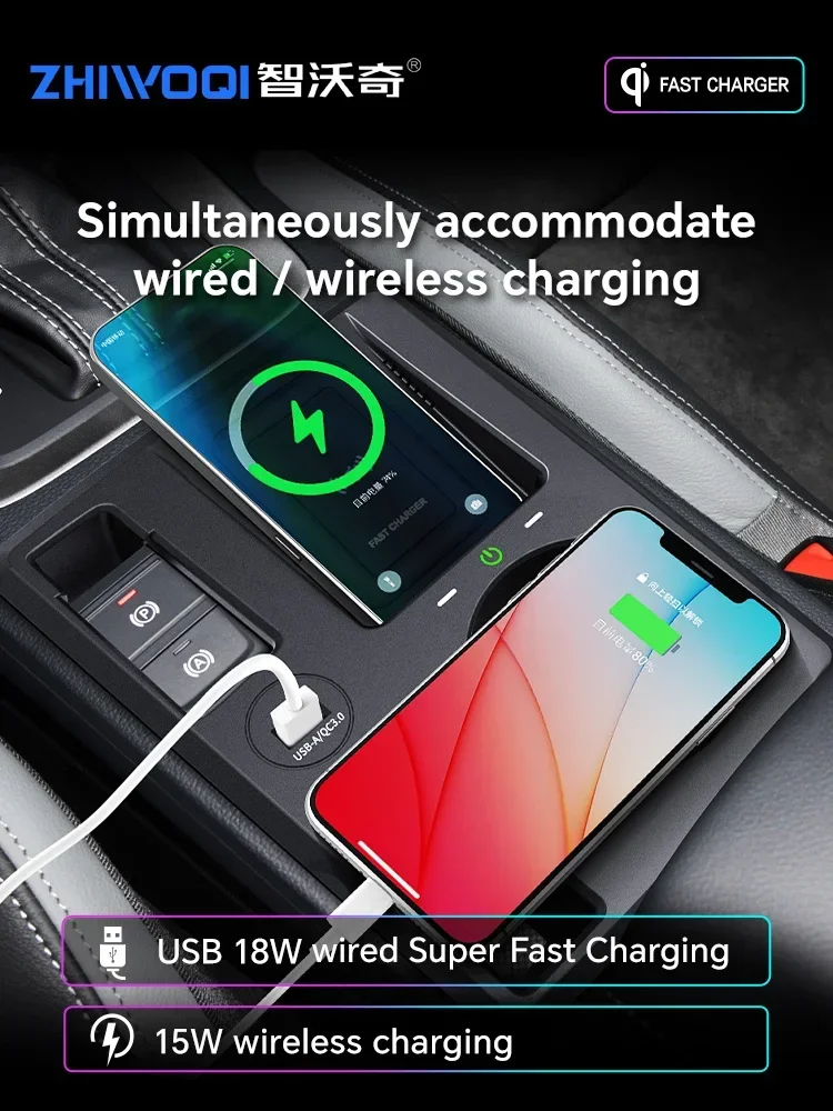 Car Wireless Charger For Audis Q3 F3 Q3L Sportback 2019-2023 Special Mobile Phone Holder Cigarette Lighter Mounting Accessories