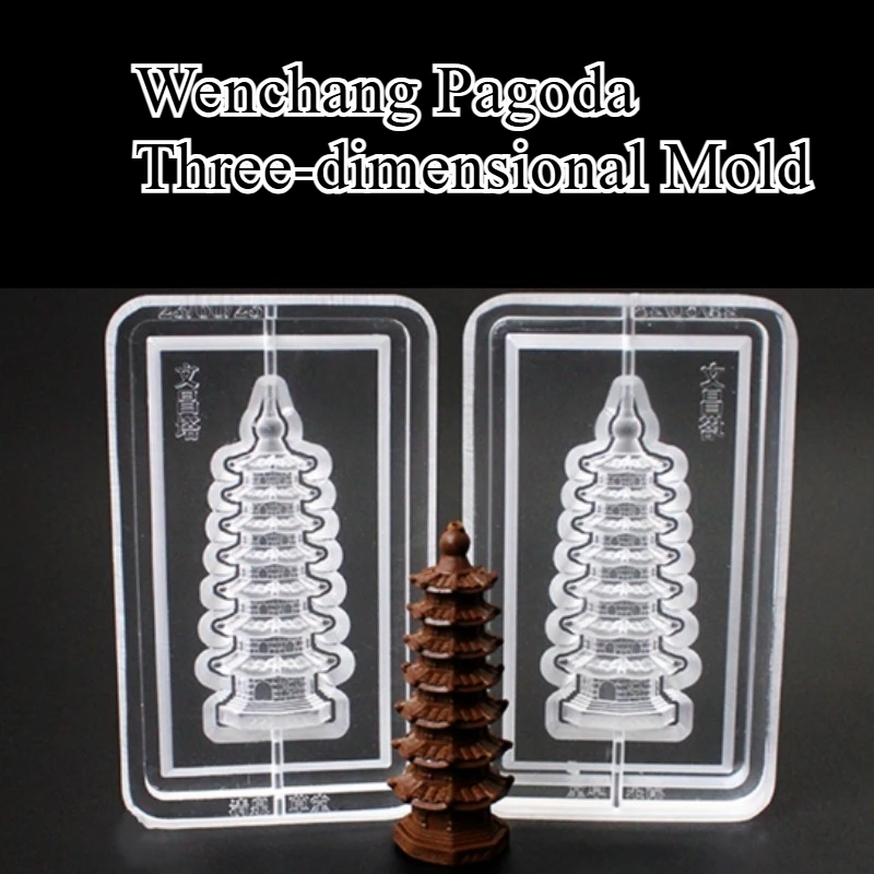 Wenchang Pagoda Incense Molds Handmade DIY Making Three-dimensional Incense Fragrant Clay Pagoda Double-sided Silicone Molds