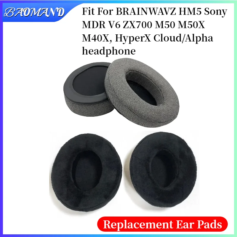 

Replacement Ear Pads for BRAINWAVZ HM5 for Sony MDR V6 ZX700 M50 M50X M40X Headphones Memory Foam Ear Cushions