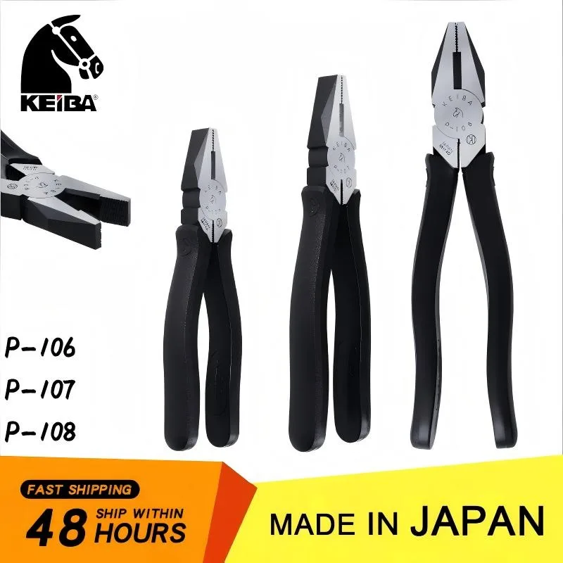 keiba-6-7-8インチ、電気技師に適した頑丈なロック式平ペンチ、切断-圧着-クランプ作業用-p-106-p-107-p-108