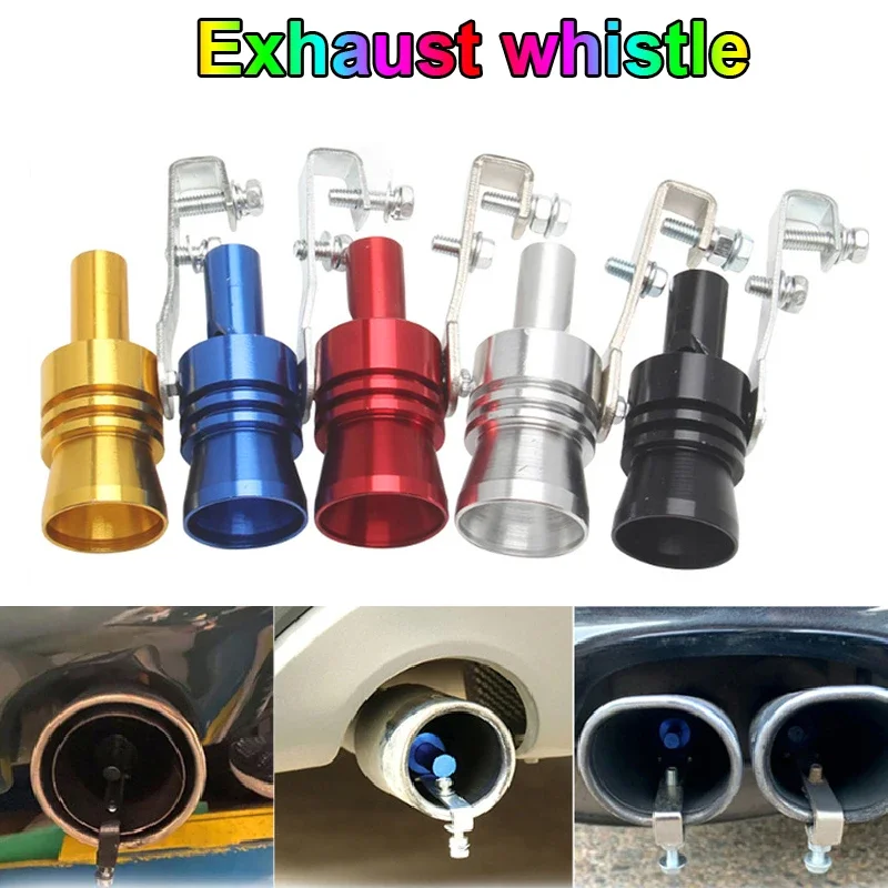 General Car Tail Throat Whistle Turbo Exhaust Pipe Turbine Whistle Motorcycle Sound Simulator Blow Off Valve Auto Accessories