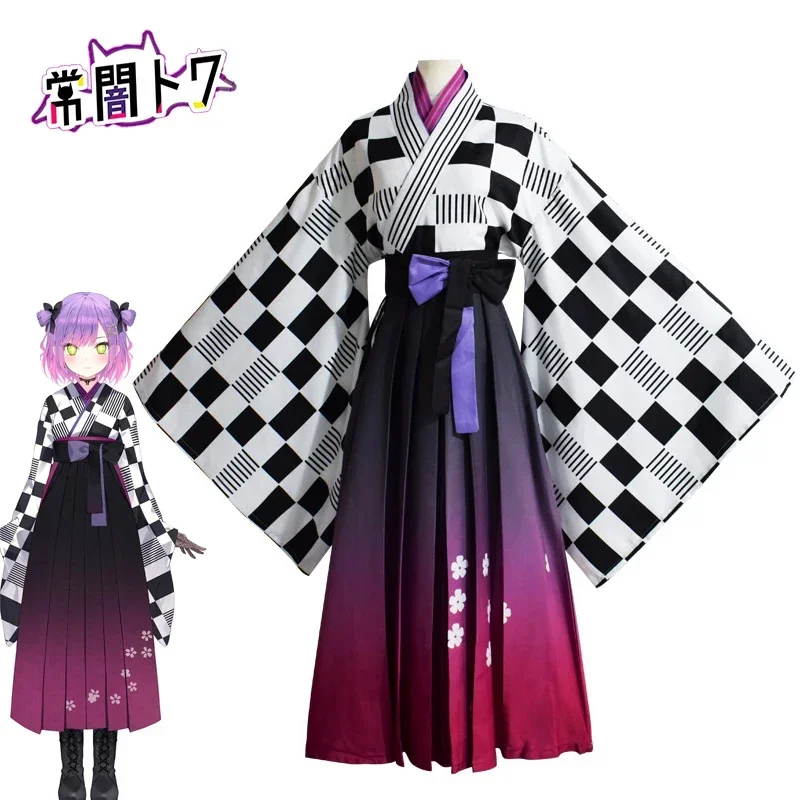 

Anime YouTuber hololive tokoyami Towa dress cosplay costumes hakama skirt kimono suit dress woman skirt suit Halloween costumes