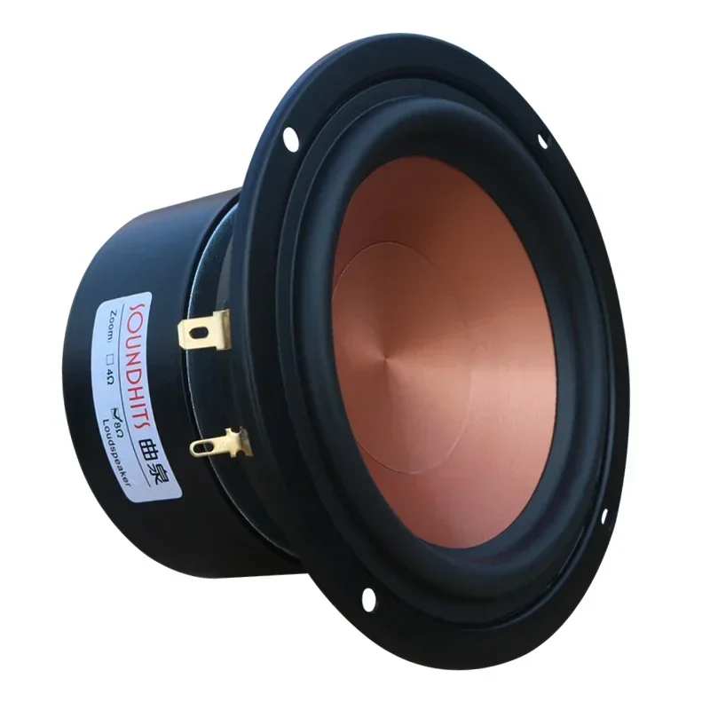 Original Soundhits SL-403R 4'' Midrange Speaker Driver Unit Ceramics Clad Aluminum Cone Shielded 8ohm/40W Round Frame