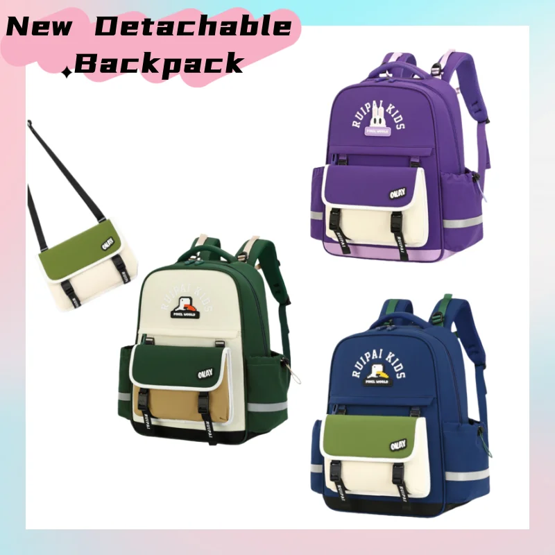 

Лидер продаж 2025 года, рюкзак для учащихся начальной школы, легкий, модный, полезный, высококачественный, устойчивый к грязи, детский праздничный подарок на фестиваль