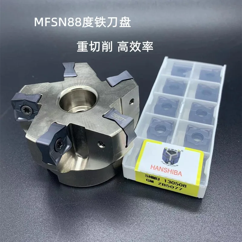 88 degrees MFSN double-sided octagonal fast feed milling cutter disc heavy cutting open coarse fast feed SNMU130508