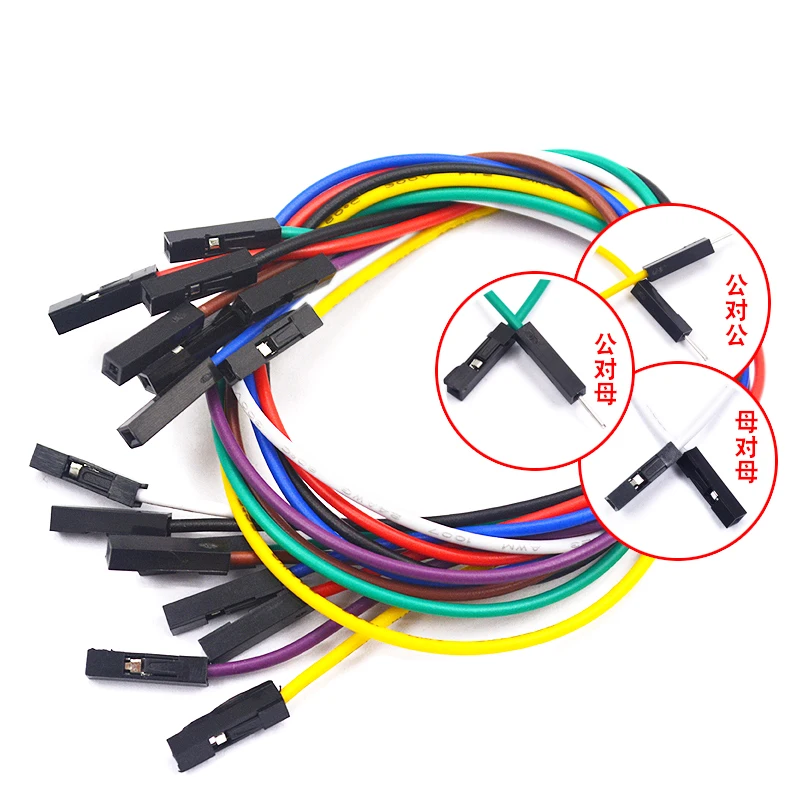 10pcs Dupont Female To Male Cable For Arduino Male Female Colorful Jumper DIY 10/20/30/50cm Dupont Jumpers Wire Color Cable