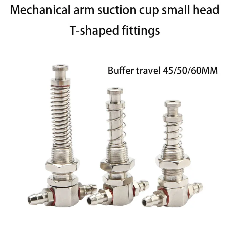 Mechanical arm suction cup hardware small head T-shaped L45 50 60 industrial external spring suction cup bracket assembly