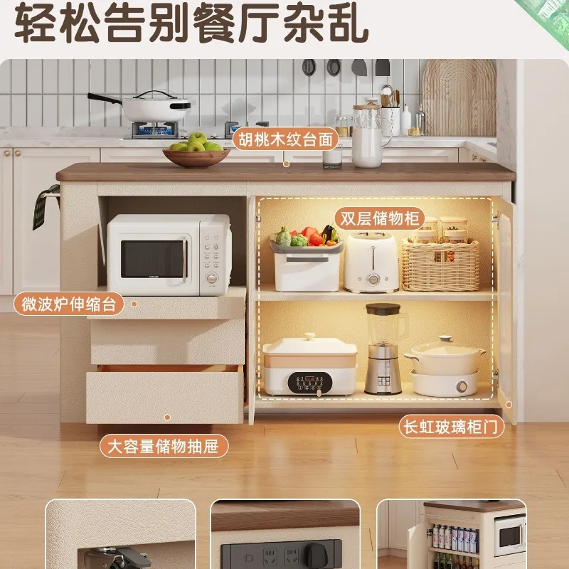 Customized solid wood island cabinet individually removable kitchen cooking table Nakajima table