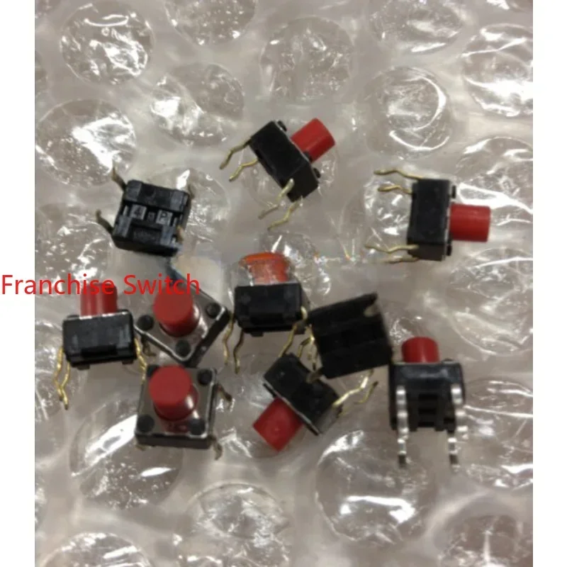 10PCS Long Life SKHH Light Touch Switch 6*6*7 Four Pin Direct Insert Button