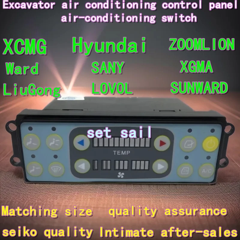 

Excavator accessories XCMG Hyundai ZOOMLION Ward Sany XGMA Building air conditioning controller panel switch button spare parts