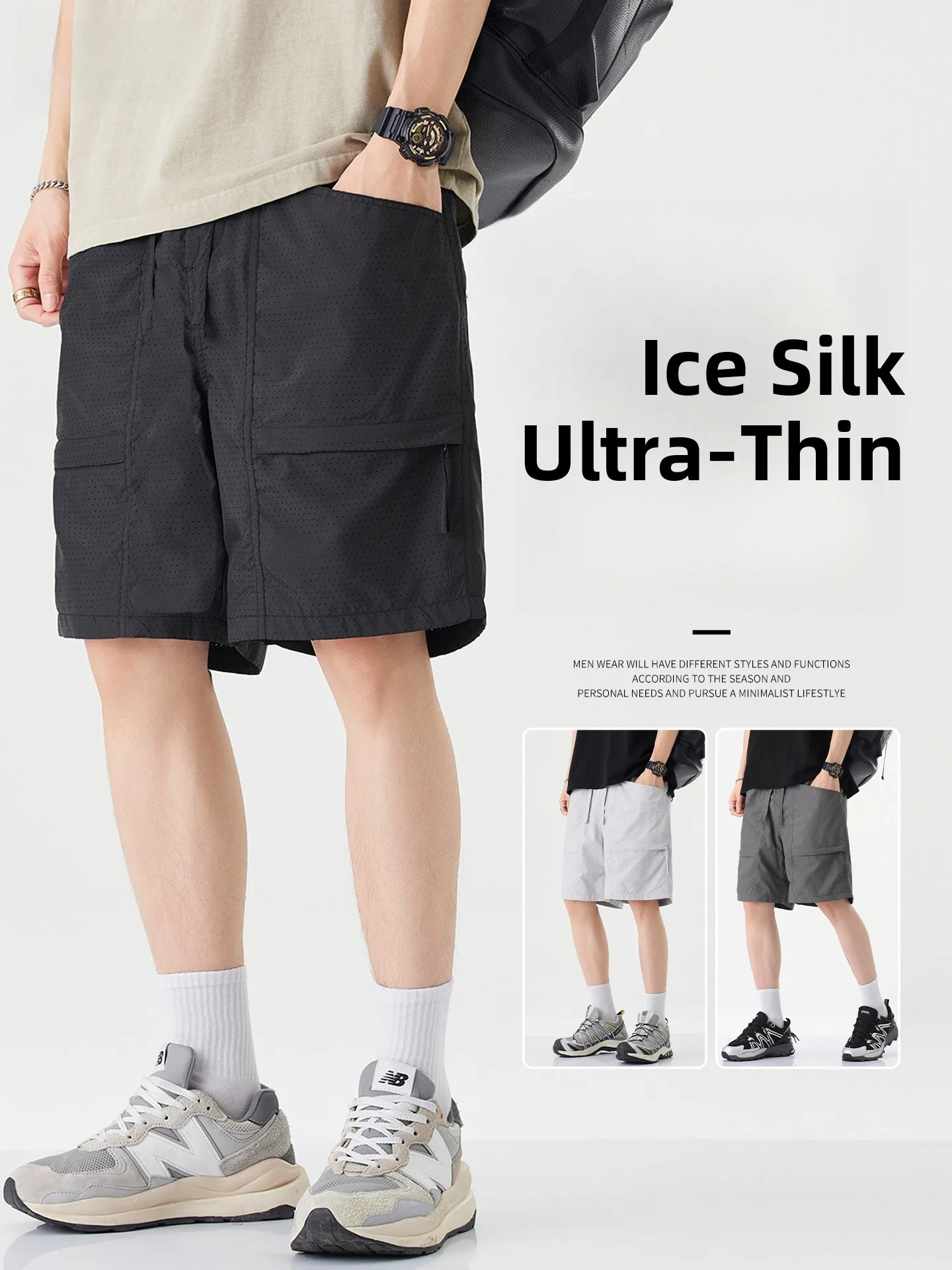 

Мужские шорты из ледяного шелка: летние, тонкие, свободного прямого кроя, быстросохнущие, дышащие, повседневные брюки-капри, удобные и легкие