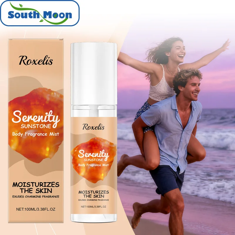 Moisturizing Exfoliating Hydrating Care Serum Sloughs Dead Skin, Locks Moisture and Boosts Skin Repair Effect