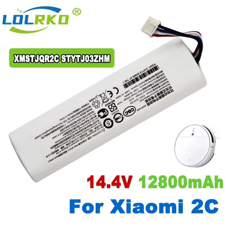 14.4V 12800mAh Replacement Battery P2051-4S1P-ZM For Xiaomi Mijia Mi 2C Sweeping Mopping Robot Vacuum Cleaner STYTJ03ZHM