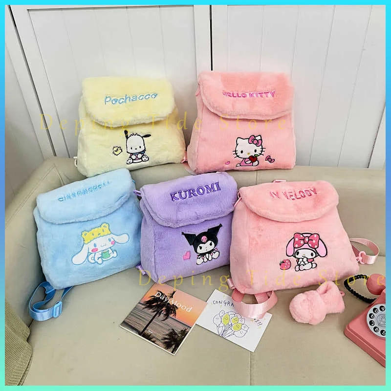 New Winter Kuromi Hello Kitty Melody Multi Purpose Plush Cartoon Cute Girl Heart Shoulder Backpack Grab Doll Children Students