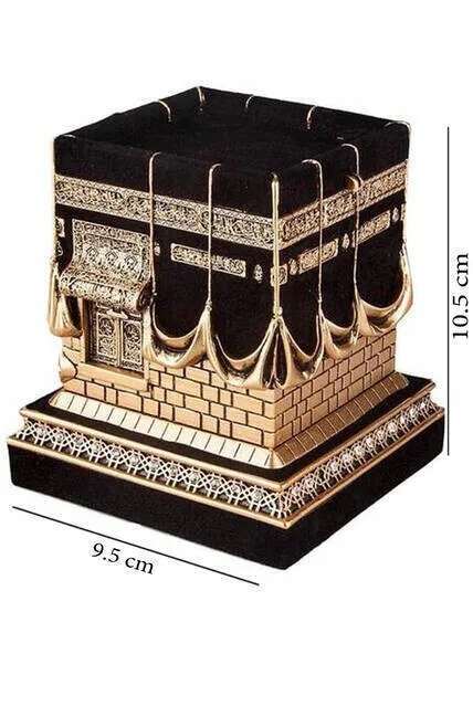 IQRAH Kaaba Trinket Gold Color (Small Size)