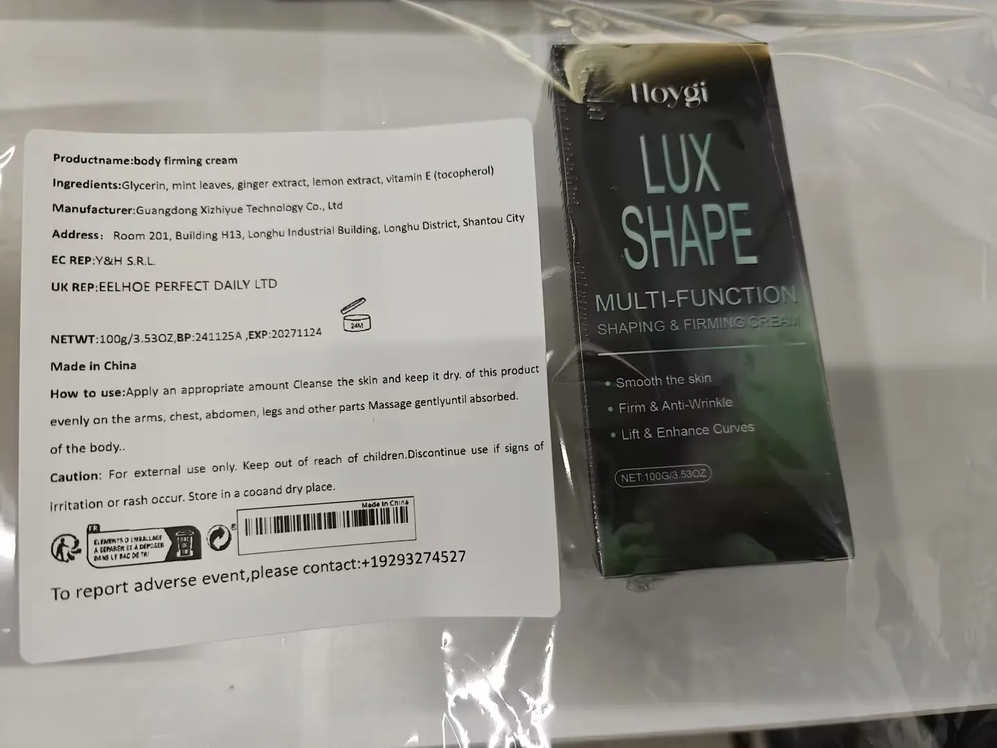 바디 퍼밍 뷰티 크림은 피부에 부드럽게 수분을 공급하고 탄력을 주며 리프팅 효과를 줍니다. 매일 마사지 뷰티 크림을 바르세요.