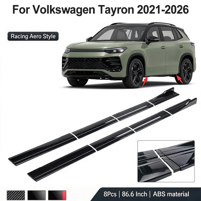 86.6inch/2.2m Sectional Side Skirt Extension Lips For Volkswagen Tayron 2021-2026 2022 - Racing Side Spoiler Car Mod Body Kits