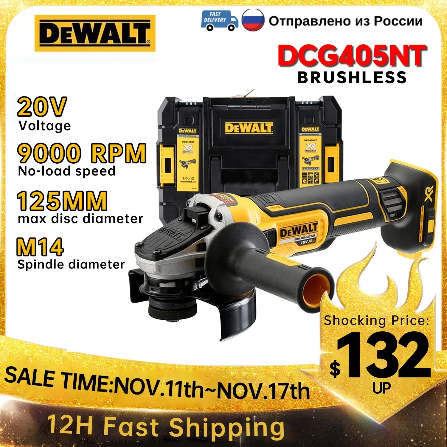 

DEWALT бесщеточная угловая шлифовальная машина DCG405, портативный беспроводной ударный полировщик 9000 об/мин, 125 мм, режущая машина 20 в, электроинструмент «сделай сам»