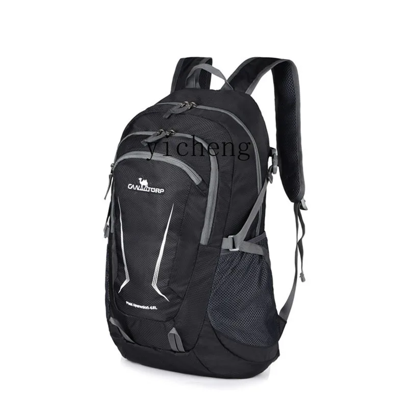 

XL Foldable Backpack Ultra Light Travel Lightweight Backpack Men's and Women's Waterproof 45 Liters Large Capacity Outdoor