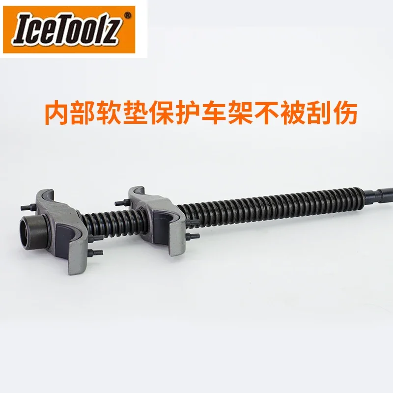 Icetoolz E263 Bicycle Frame Fork Adjuster Repair Tool Maintenance Mountain Road Bike Multi Repair Tool Cycling Parts