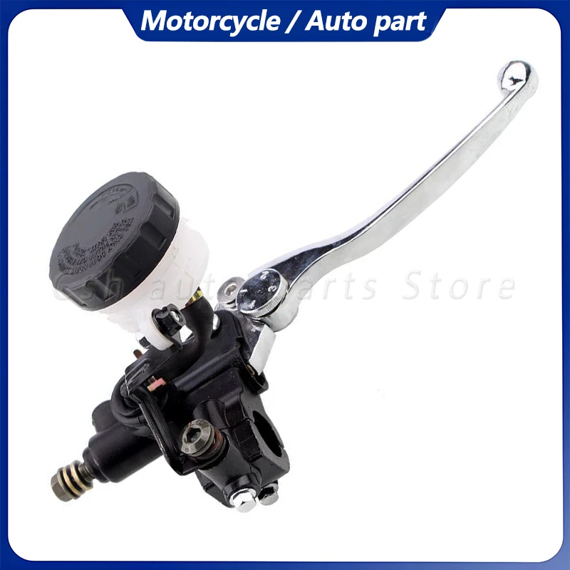 Motorcycle Front Brake Master Cylinder Pump For SUZUKI GSX-R125 150 250 400 600 750 SV650