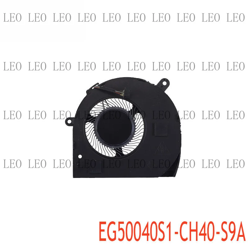 MY Laotop CPU Cooling Fan For Dell Latitude 5500 DPN:01GM4N DC28000MSSL