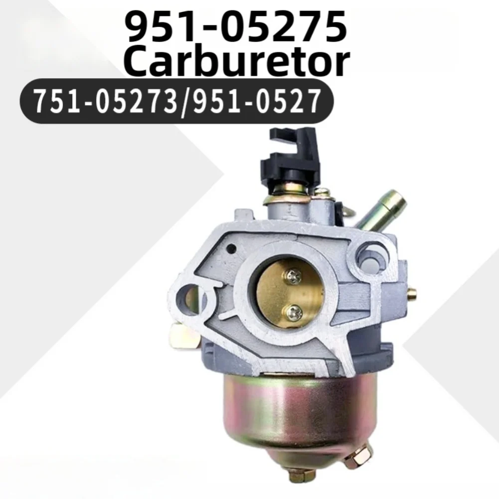 

Для карбюратора снегоочистителя с равномерной распылением топлива обеспечивающей повышенную производительность и сниженное потребление топлива