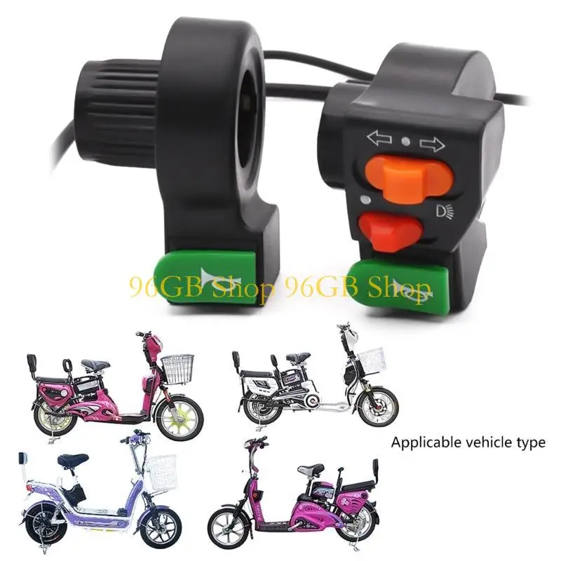

96GB Integrated Horn Turn Headlight Switch For Motorcycles And Electric Bikes