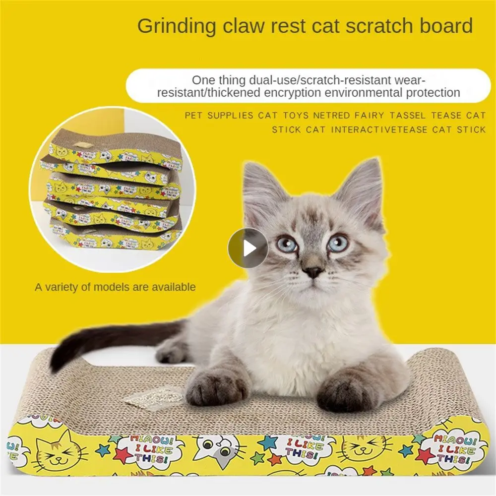 

Cartoon Cat Toy Fresh Breath Good Air Permeability Convenient Comfortable Home Supplies Pet Corrugated Paper Improve Appetite