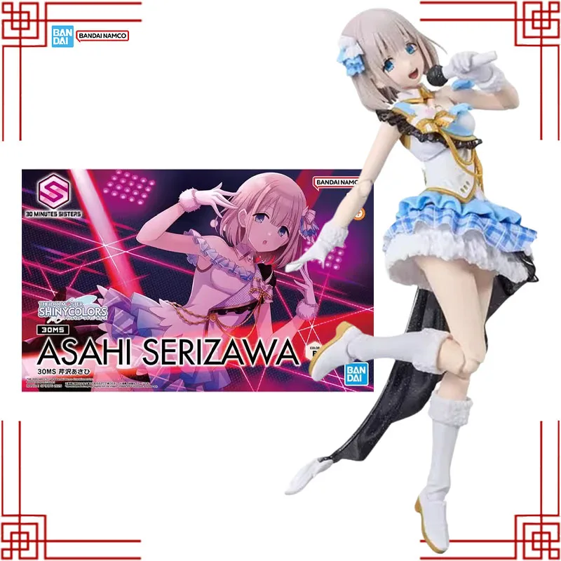 

Bandai THE IDOLM@STER Model Kit Genuine 30MS Asahi Serizawa Anime Girls Action Figure Collection Model Toys for Christmas Gifts