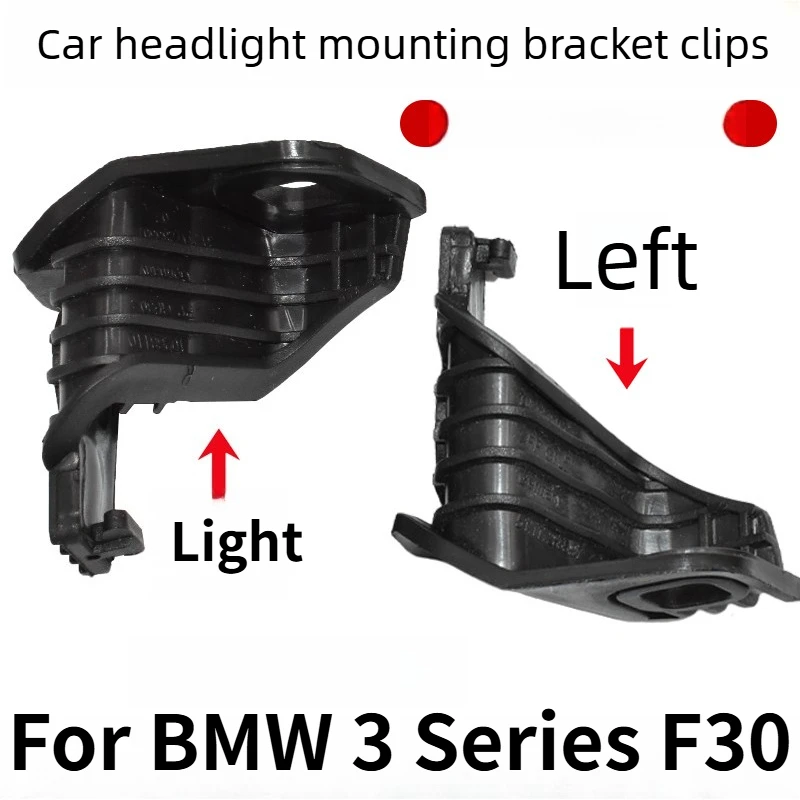 Headlight Fixed Bracket For BMW 3 Series F30 Accessories 2019/2018,Stable Mounting,Impact Resistant Anti-Shock 2012-2017