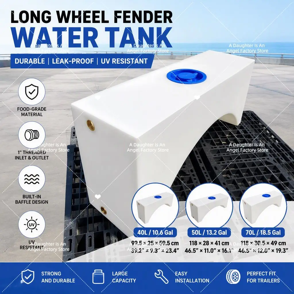 Car wheel hub water tank PE food grade special-shaped plastic water tank modified water tank truck pickup rectangular travel