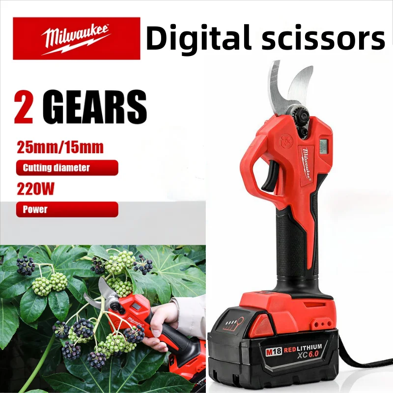 

Milwaukee 2 Gears Brushless Electric Pruning Shears Electric Digital Display Scissors Fruit Tree Bonsai Pruning 18V Power Tools